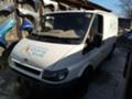 Ford Transit 2.0 TDI, снимка 2