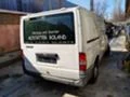 Ford Transit 2.0 TDI, снимка 5