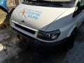 Ford Transit 2.0 TDI, снимка 3