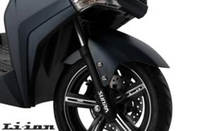 Sunra Hawk Li-ion 1800W  | Mobile.bg    9