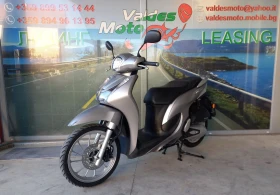     Honda Sh 125 Mode