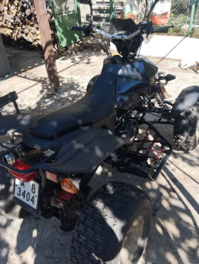 Shineray XY 350ST, снимка 6