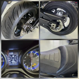 Yamaha T-max 560ie, ABS-TCS, 2020�. | Mobile.bg � ����� ������ 13