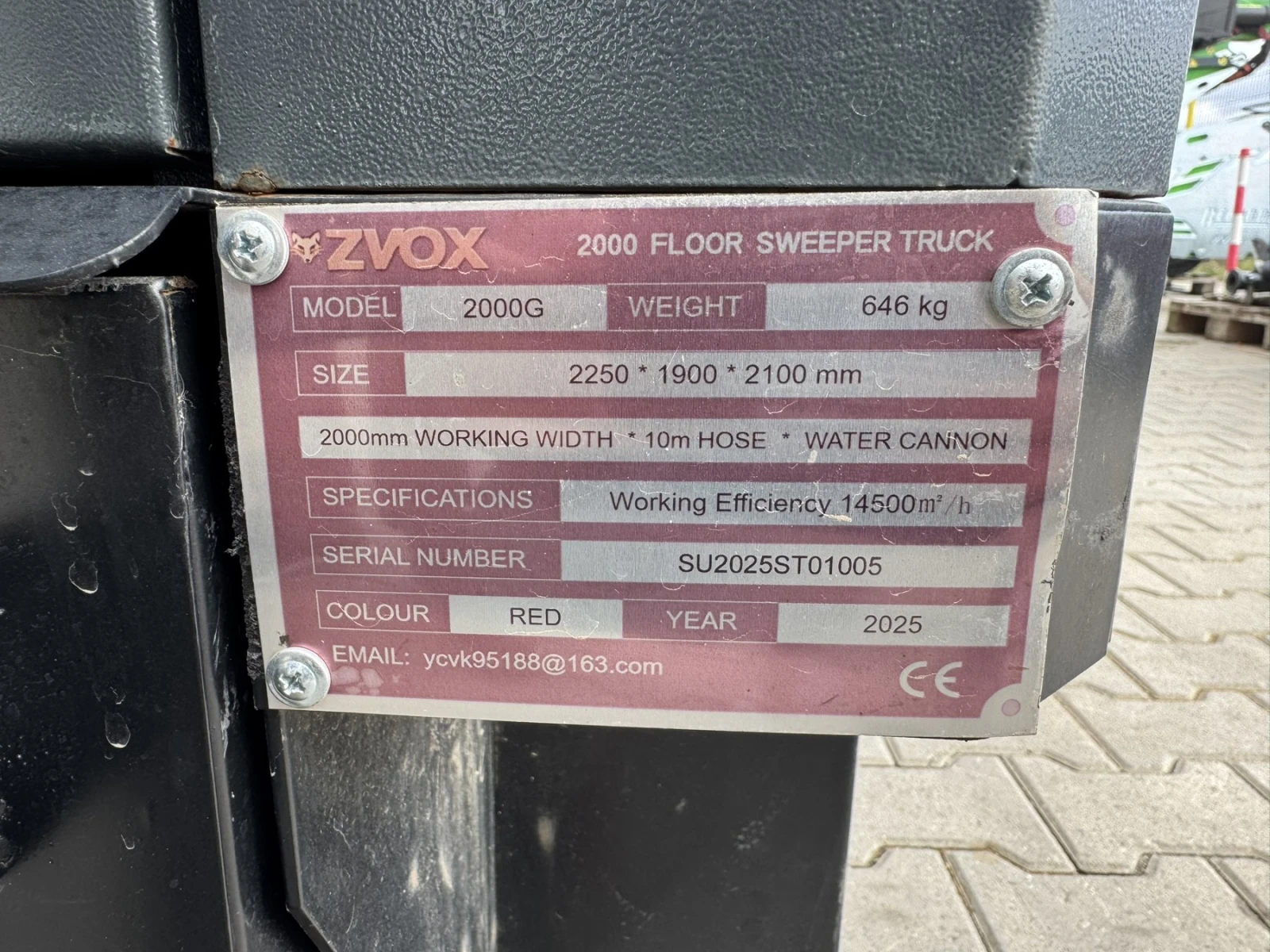 ����� �������������� ������ ������� ������ Zvox 2000G 2025 �. | Mobile.bg � ����������� 9