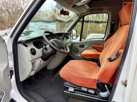 ������ Renault Master 🇨🇭 | Mobile.bg � ����� ������ 7