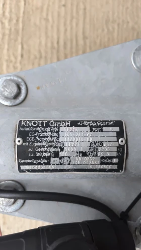�� ��������� KNOTT | Mobile.bg � ����� ������ 8