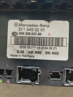211 545 22 01 SAM модул Mercedes E211 , снимка 2