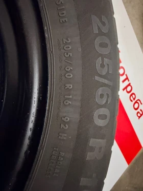 Гуми с джанти Continental 205/60R16, снимка 4
