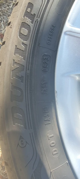 Гуми с джанти Dunlop 205/55R17, снимка 1