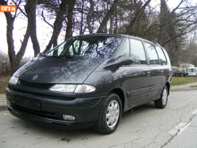 Renault Espace 3.0i V6 24v НЕ ПАЛИ, снимка 1