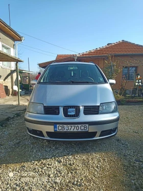 Seat Alhambra