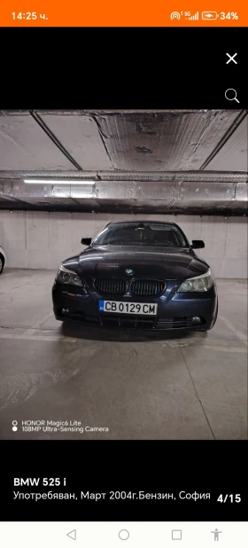 BMW 525 BMV525 Газ/Бензин , снимка 5