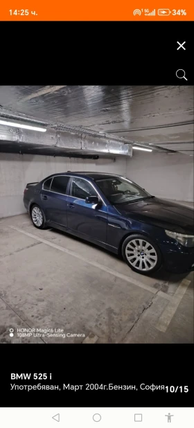 BMW 525 BMV525 Газ/Бензин , снимка 2