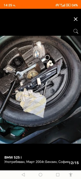 BMW 525 BMV525 Газ/Бензин , снимка 6