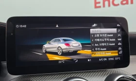 Mercedes-Benz C 43 AMG 4MATIC* PANO* КОЖА* ПОДГРЕВ* HEAD UP* 360* ДИСТРОН, снимка 14