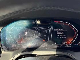 BMW 340 xDrive/ДИСТРОНИК/360 КАМЕРИ/ШИБИДАХ/БЕЗ ЗАБЕЛЕЖКИ, снимка 8