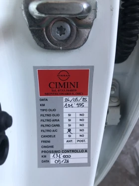 Nissan Leaf , снимка 16