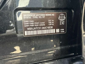 BMW 530 * 530i xDrive* АВТОКРЕДИТ БЕЗ ПЪРВОНАЧАЛНА ВНОСКА*, снимка 11