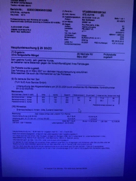Peugeot 308 308CC 2.0 HDI 163кс., снимка 17