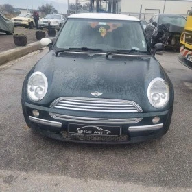  Mini Coupe