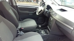 Opel Meriva 1.4i16v-LPG!!!Comfort edition!!!, снимка 12