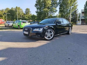 Audi A8 4.2D/V8/351KC/4X4/NIGHT VISION/BG, снимка 1