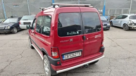 Peugeot Partner Dangel 4x4, снимка 6