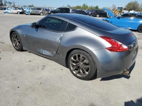 Nissan 370Z COUPE * Възможност за Лизинг* - 23000 лв. - 83028749 | Car24.bg