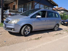 Opel Zafira | Mobile.bg    3