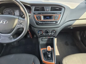 Обява за продажба на Hyundai I20 1.0i evro 6B  ~11 700 лв. - изображение 10