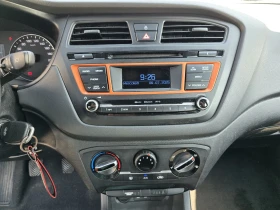 Обява за продажба на Hyundai I20 1.0i evro 6B  ~11 700 лв. - изображение 11