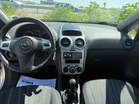 Opel Corsa 1.2 БЕНЗИН - ГАЗ - 4799 лв. - 75460013 11