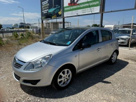 Opel Corsa 1.2 БЕНЗИН - ГАЗ - 4799 лв. - 75460013 3
