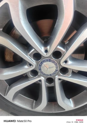 Обява за продажба на Mercedes-Benz C 220 W205 ~34 000 лв. - изображение 9