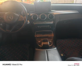Обява за продажба на Mercedes-Benz C 220 W205 ~34 000 лв. - изображение 8