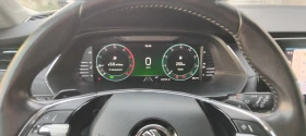 Обява за продажба на Skoda Octavia 2.0 TDI ~30 800 лв. - изображение 8