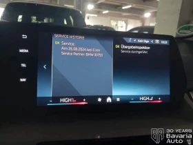 BMW 218 i Active Tourer Steptronic - 47980 лв. - 59873031 11