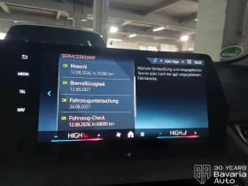 BMW 218 i Active Tourer Steptronic - 47980 лв. - 59873031 10