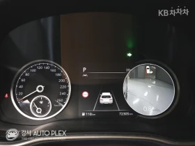 Genesis GV80 2.5T AWD      | Mobile.bg    6