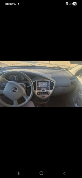 Kia Carens | Mobile.bg    2