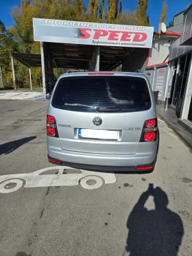 VW Touran - 10600 лв. / 5419.69 € - 68719244 3