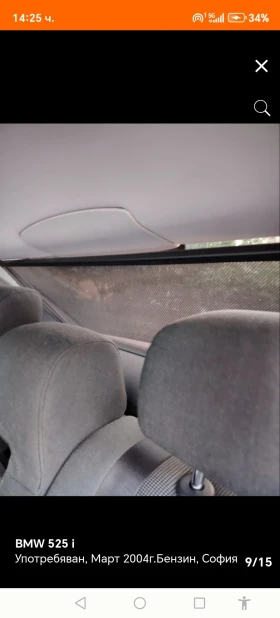 BMW 525 BMV525 Газ/Бензин , снимка 11