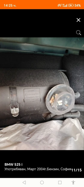 BMW 525 BMV525 Газ/Бензин , снимка 10