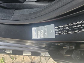 Mercedes-Benz AMG GT (4-MATIC)^(EQ-BOOST) - 120900 лв. / 61815.19 € - 57518915 10