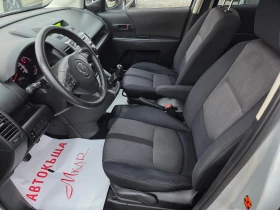 Mazda 5 2.0D/FACELIFT/7места - 3220 € / 6297.77 лв. - 18070974 7