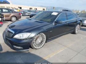 Mercedes-Benz S 550 HARMAN/KARDON* ���������* PANO* DISTRONIC* ������* | Mobile.bg � ����� ������ 3