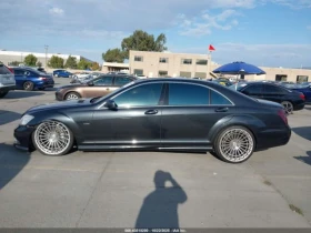 Mercedes-Benz S 550 HARMAN/KARDON* ���������* PANO* DISTRONIC* ������* | Mobile.bg � ����� ������ 5