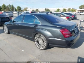 Mercedes-Benz S 550 HARMAN/KARDON* ���������* PANO* DISTRONIC* ������* | Mobile.bg � ����� ������ 6