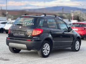 Fiat Sedici 1.6i 4X4 | Auto.bg — изображение 4