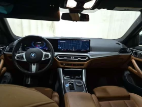 BMW i4 * Gran Coupe Edrive40 * CARFAX *  | Auto.bg — изображение 10